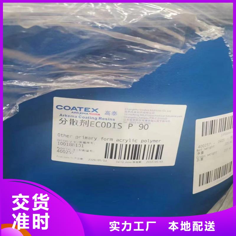  回收硫酸亚锡源头工厂量大优惠
