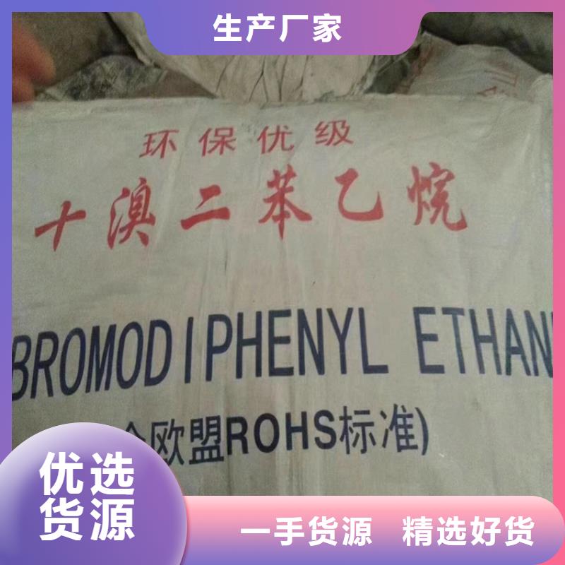 回收硫酸亚锡品质可靠