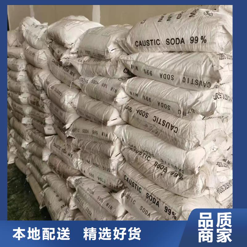 回收硫酸亚锡实力厂家直销