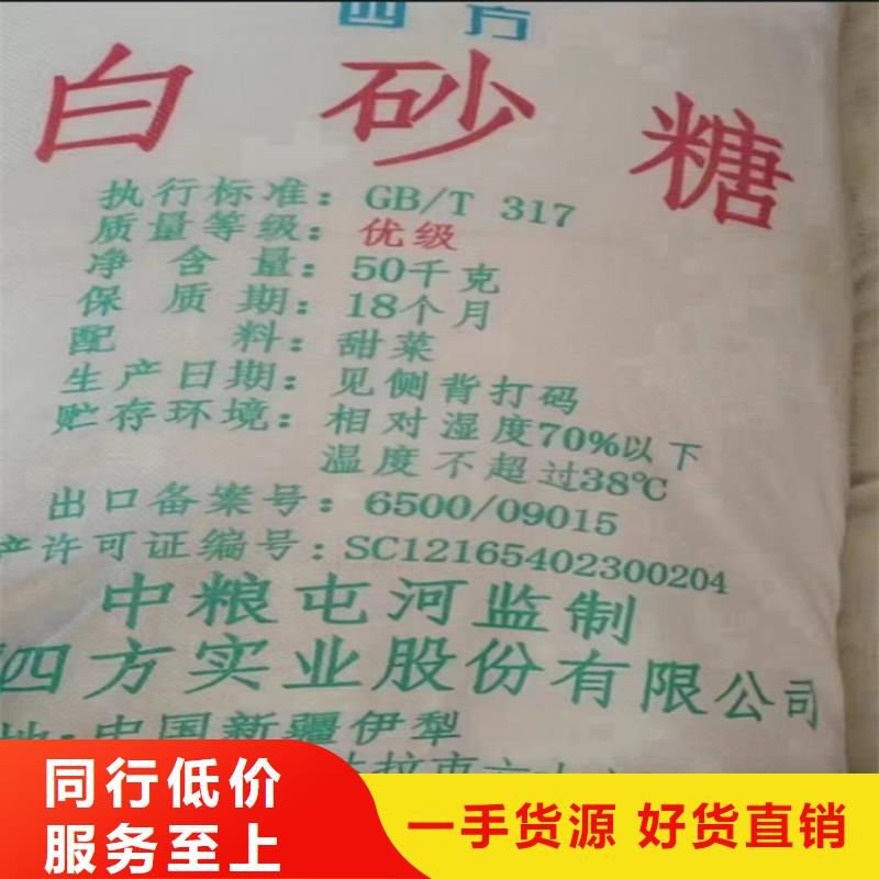 回收硫酸亚锡选择大厂家省事省心