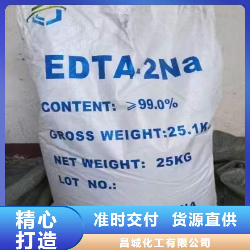  回收硫酸亚锡满足您多种采购需求