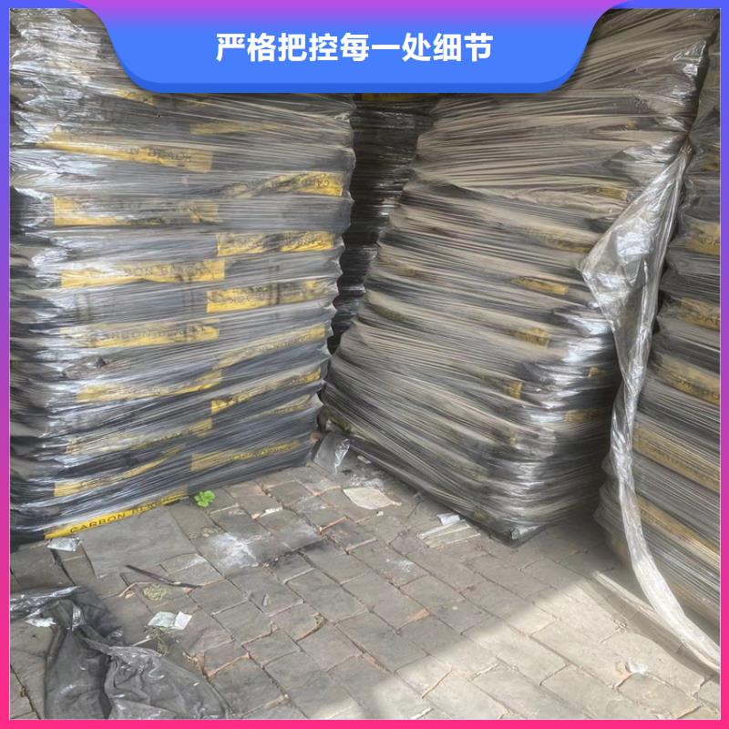 回收硫酸亚锡溶剂回收质量检测
