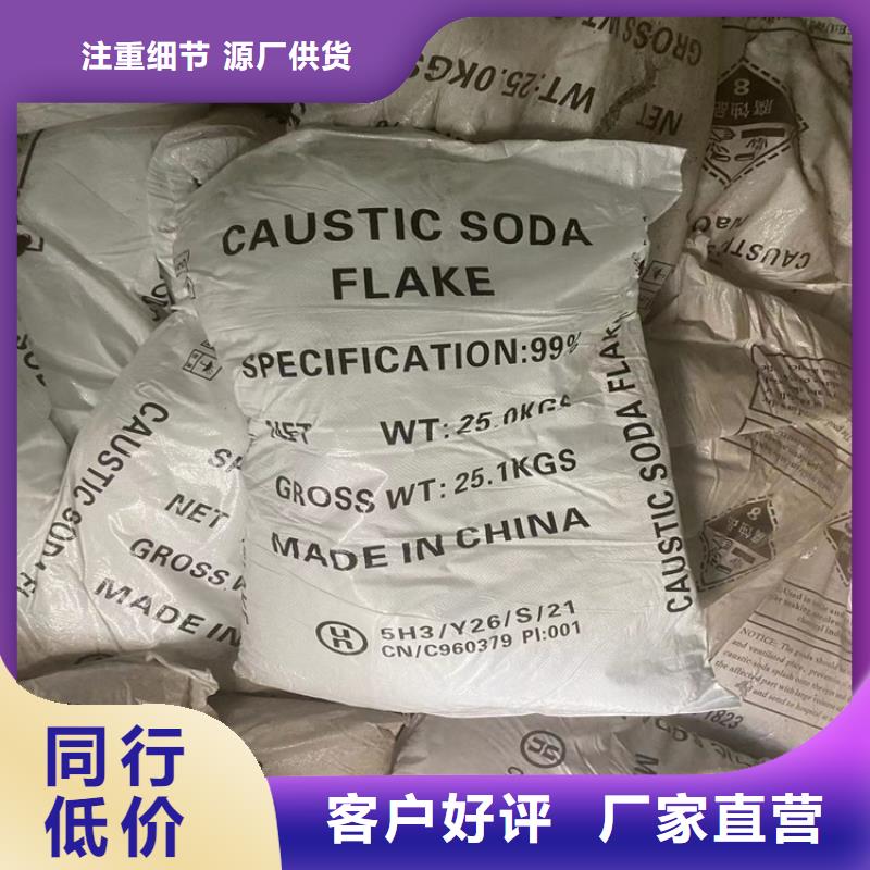回收硫酸亚锡品质保证实力见证