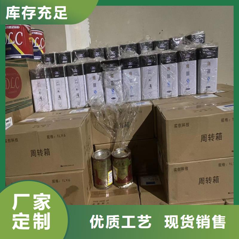 回收硫酸亚锡选择大厂家省事省心