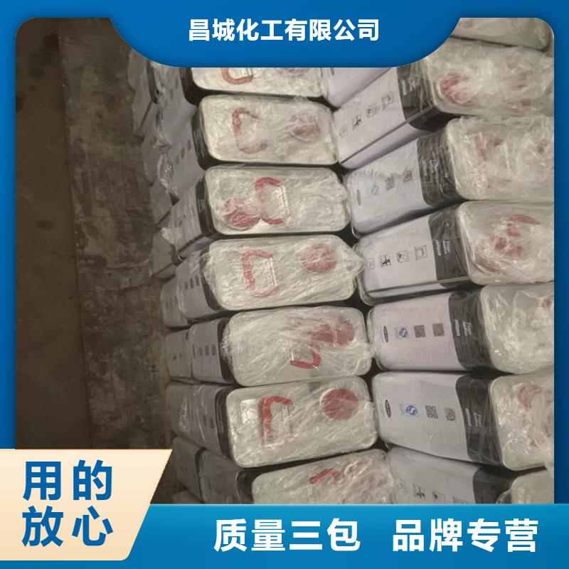 回收硫酸亚锡敢与同行比价格
