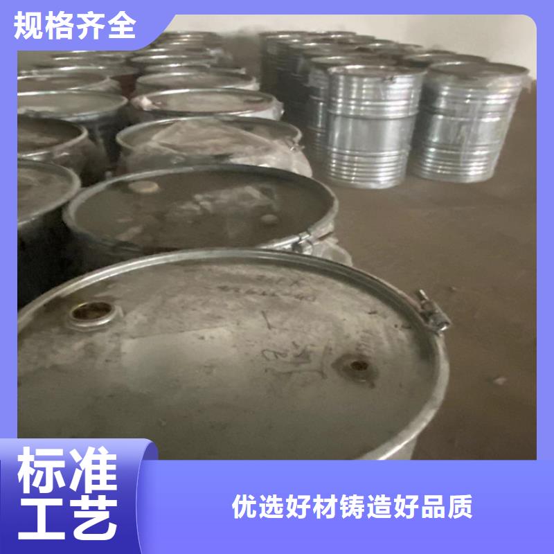 回收硫酸亚锡优选货源