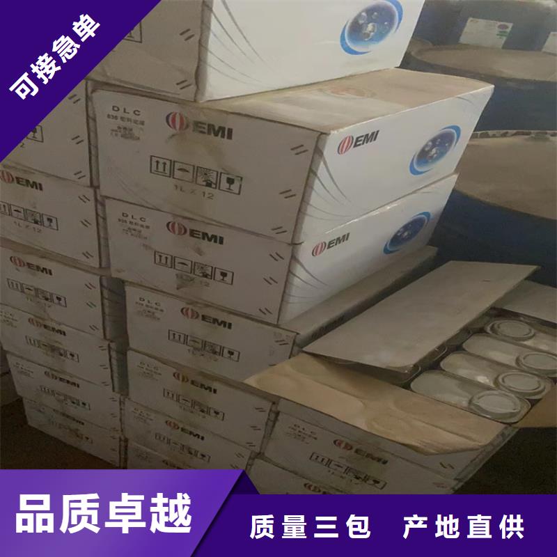 回收硫酸亚锡定制批发