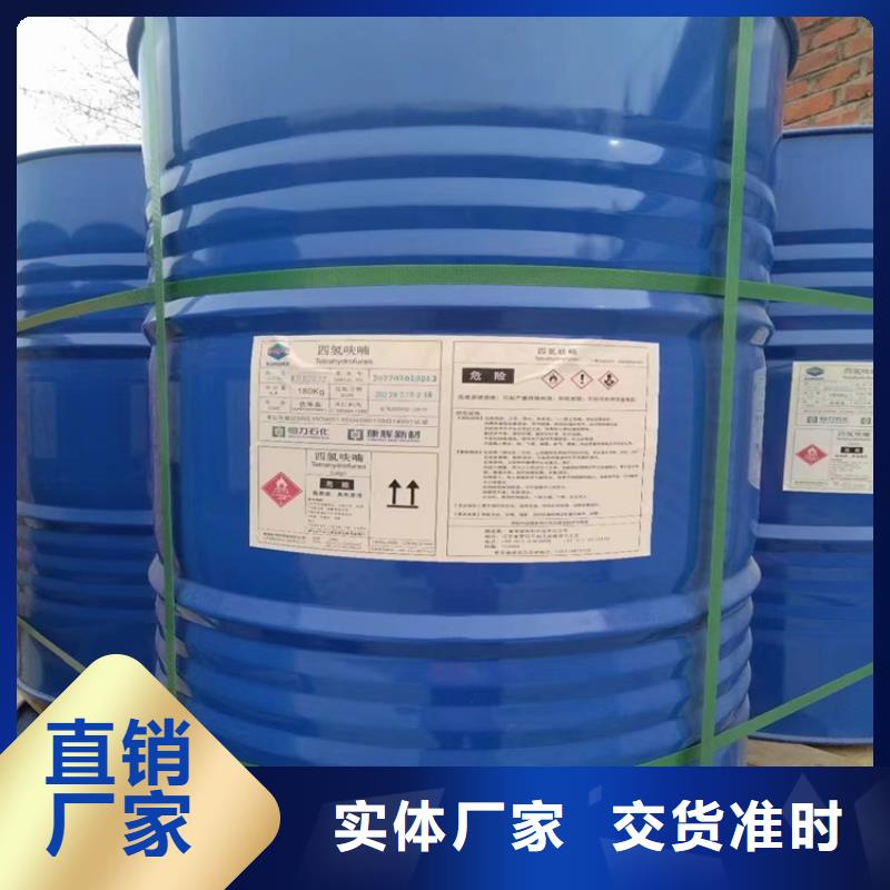 回收硫酸亚锡用心制作