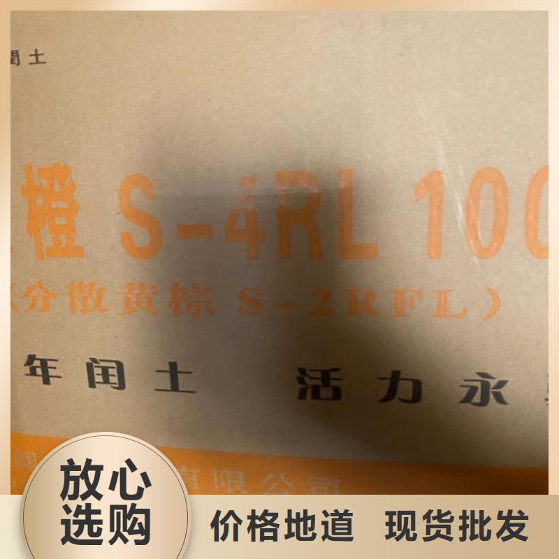 【回收硫酸亚锡】,回收石蜡源厂定制