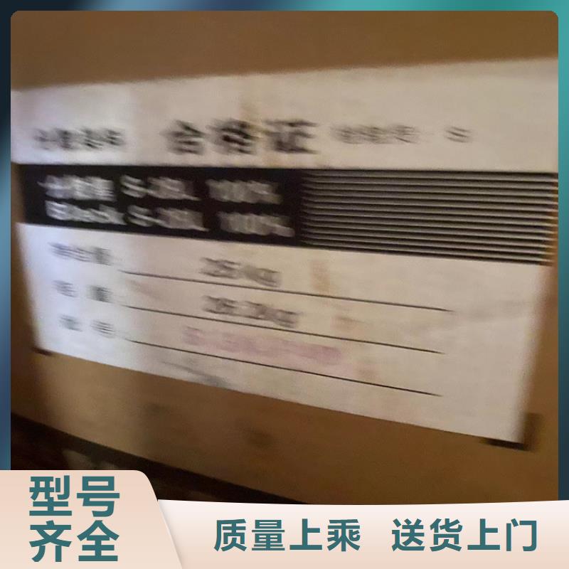 回收硫酸亚锡欢迎来电咨询