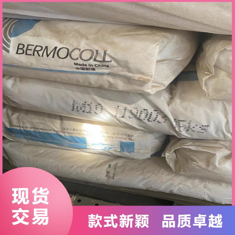  回收硫酸亚锡满足您多种采购需求