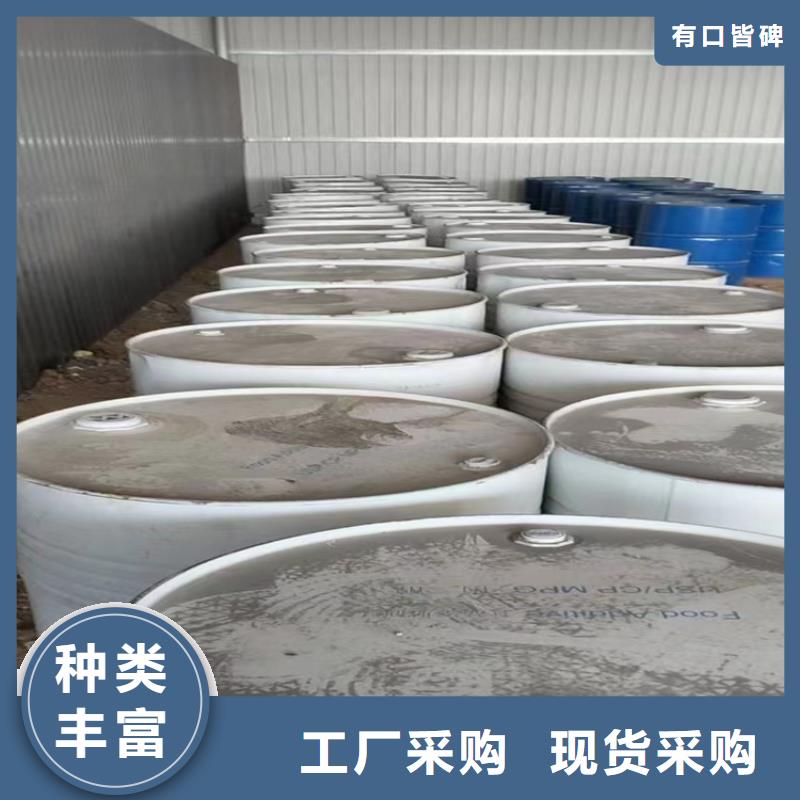 回收硫酸亚锡快捷的物流配送