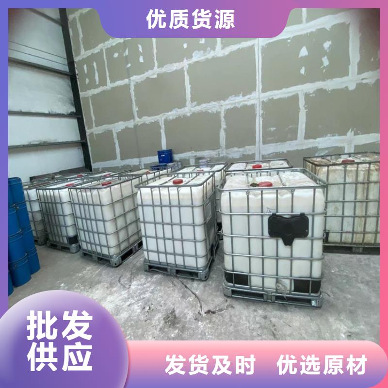 回收硫酸亚锡品质保证实力见证