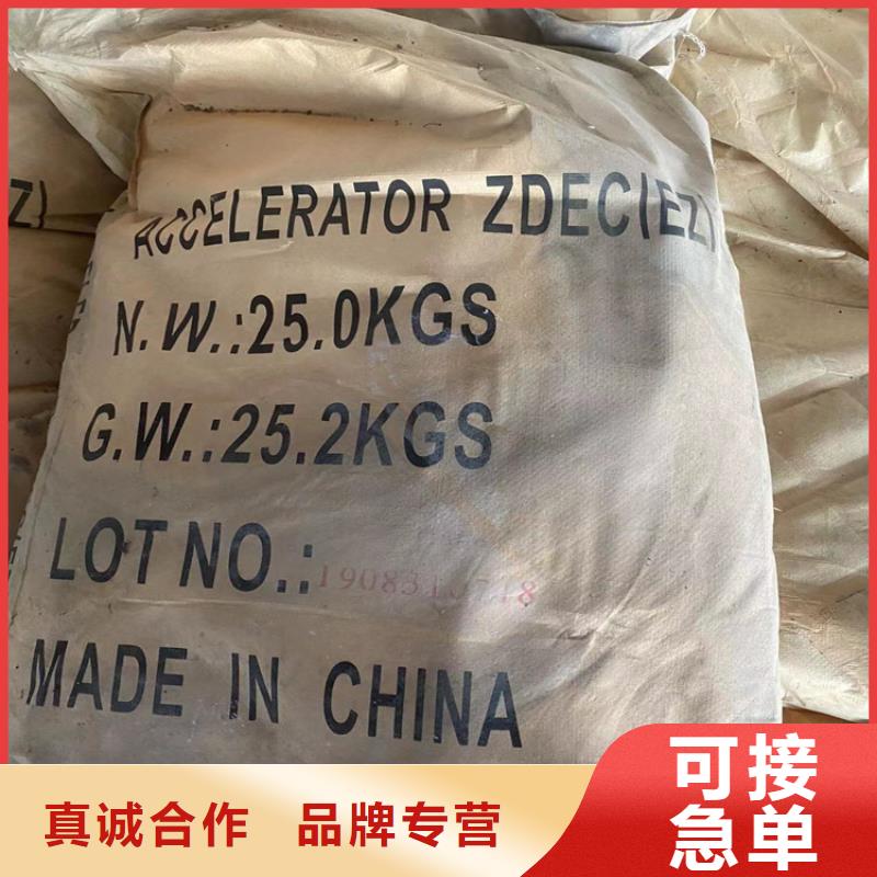 回收硫酸亚锡使用寿命长久