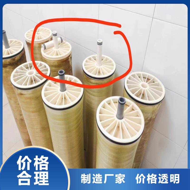 回收硫酸亚锡使用寿命长久