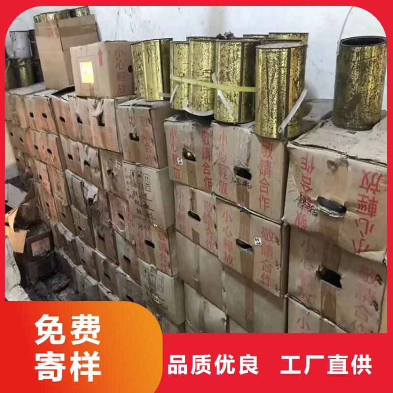 回收硫酸亚锡使用寿命长久