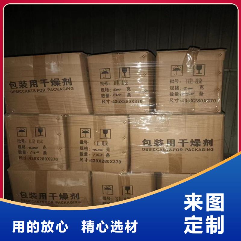 回收硫酸亚锡使用寿命长久