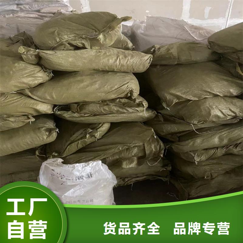 回收硫酸亚锡使用寿命长久