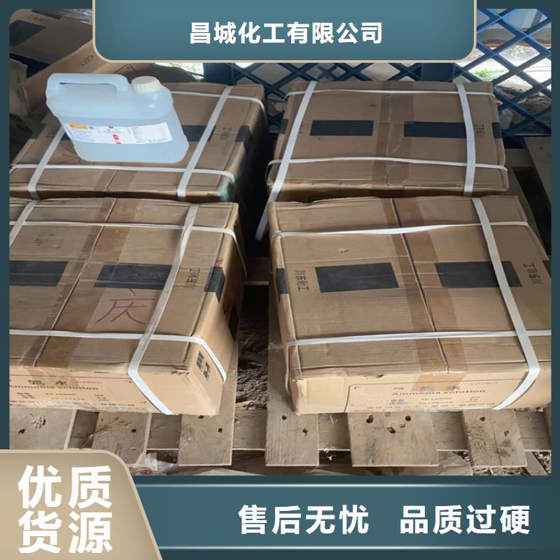回收硫酸亚锡使用寿命长久