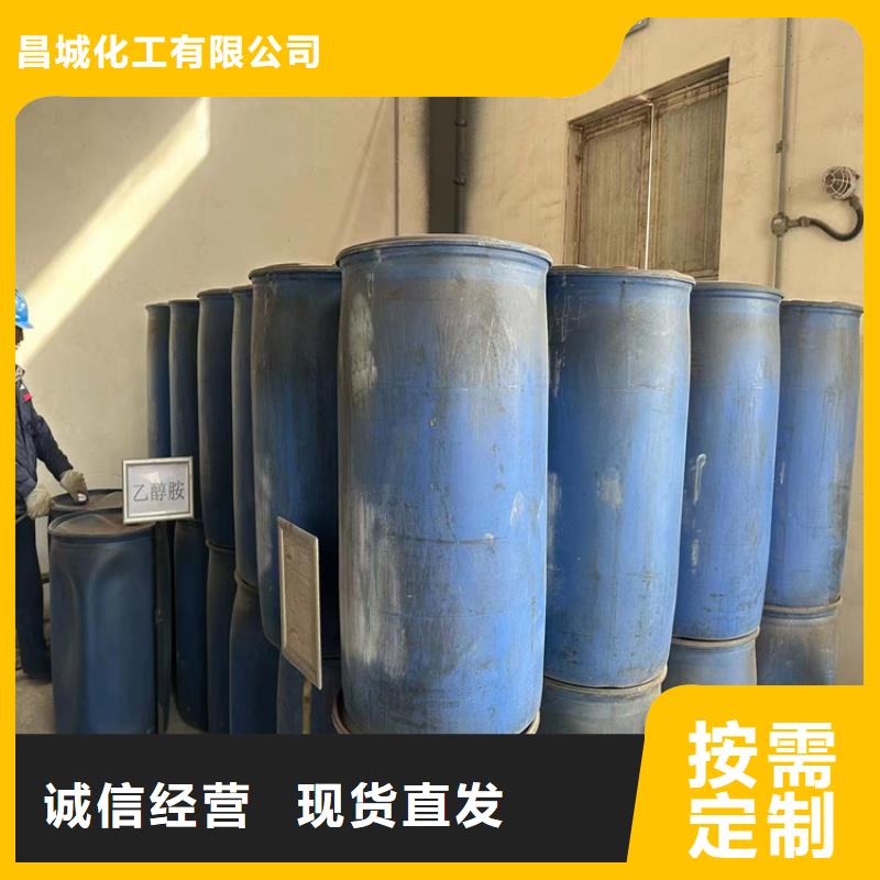 回收硫酸亚锡使用寿命长久