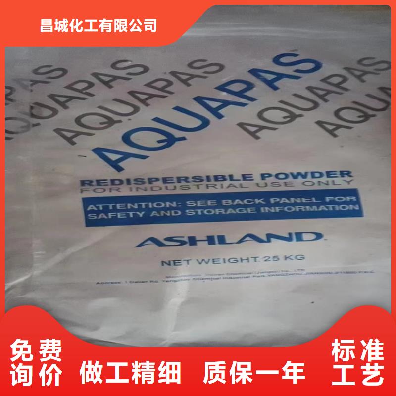回收食品添加剂厂家直销省心省钱