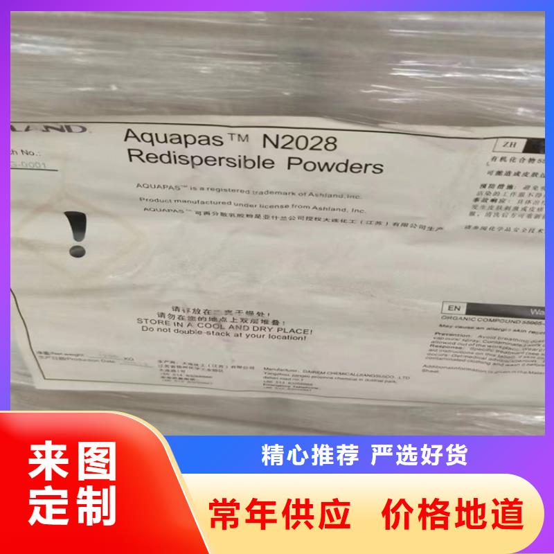 回收食品添加剂欢迎新老客户垂询