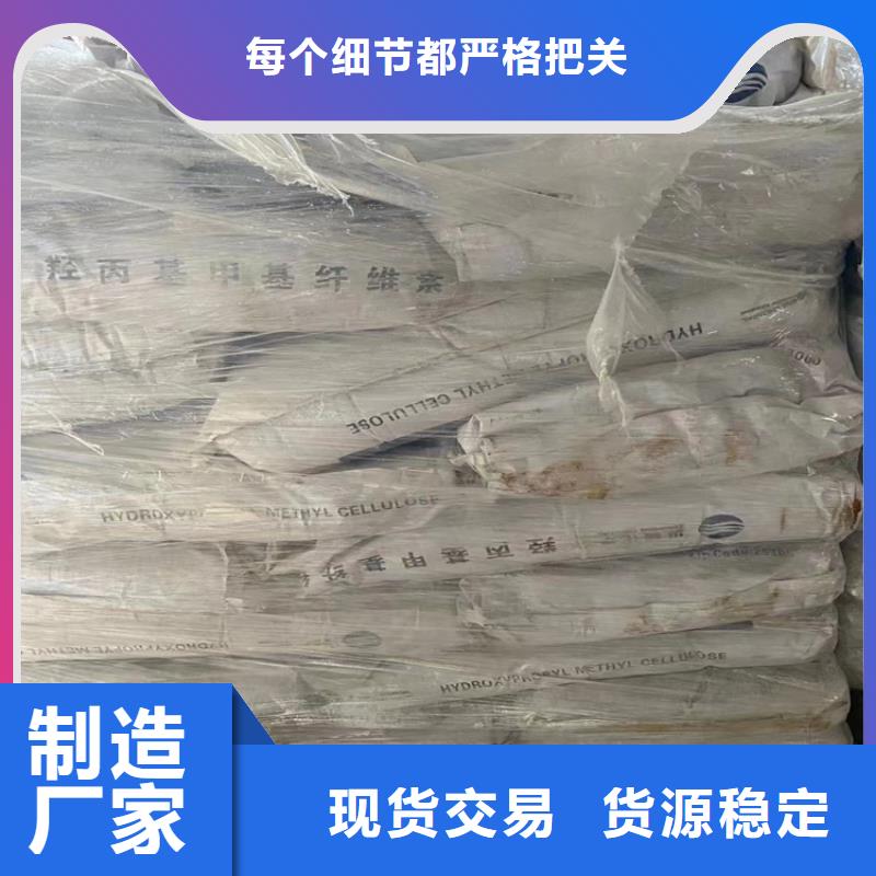  回收食品添加剂品质无所畏惧