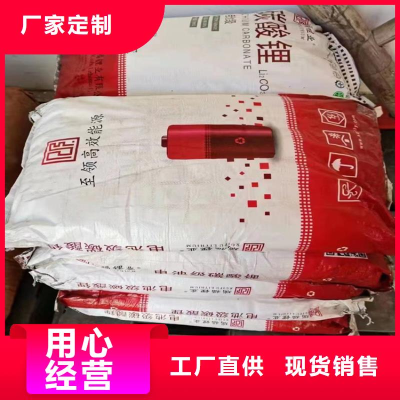 回收食品添加剂石蜡回收专业的生产厂家