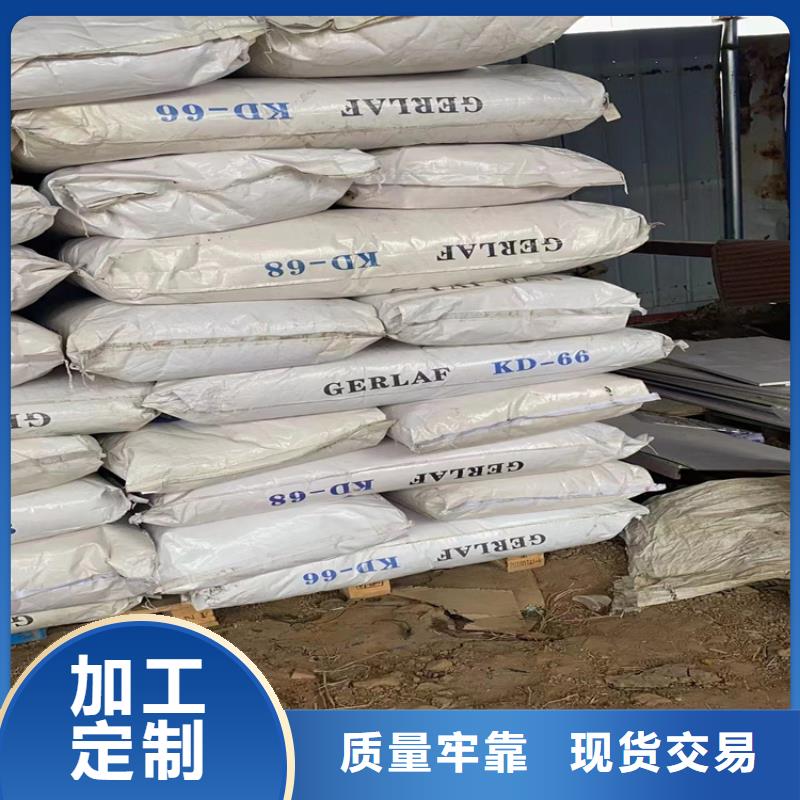 回收食品添加剂,溶剂回收技术先进