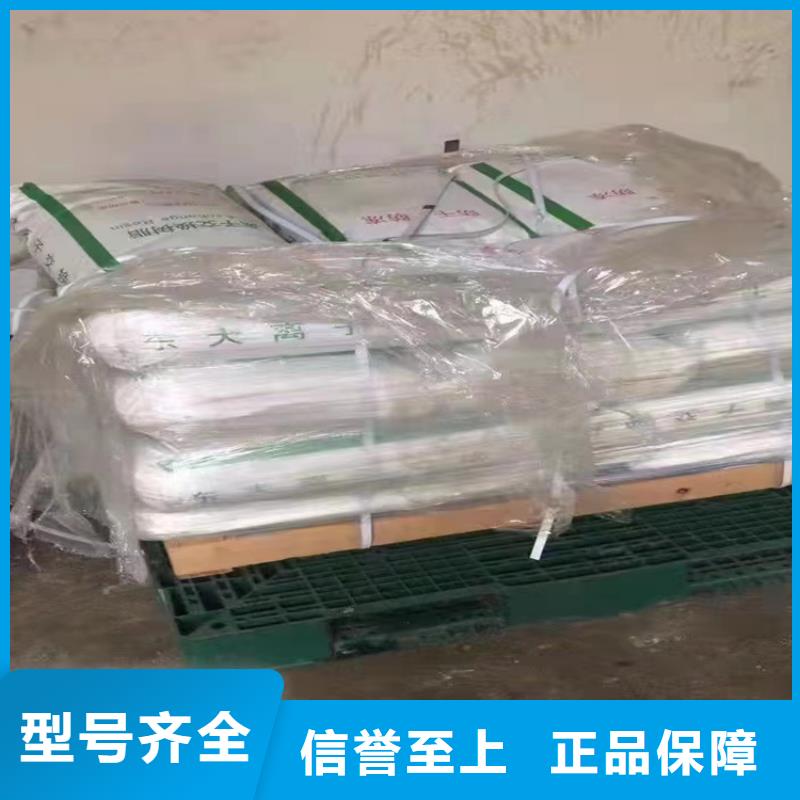 回收食品添加剂厂家直销省心省钱