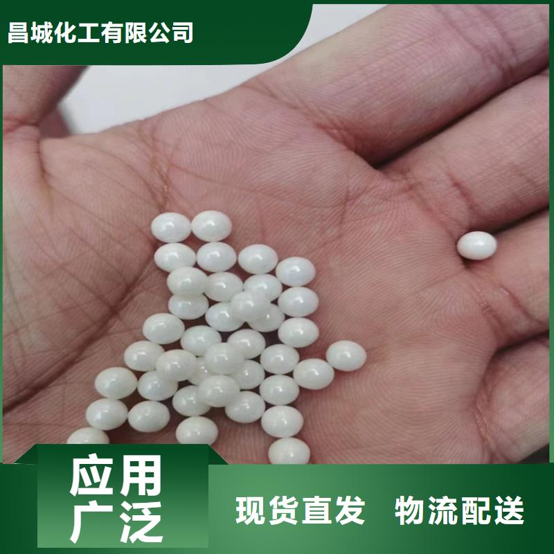 回收食品添加剂用心做好细节
