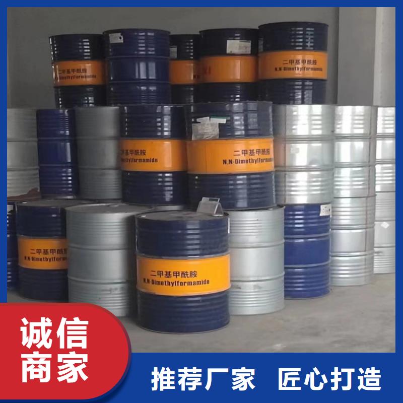 回收食品添加剂常年出售