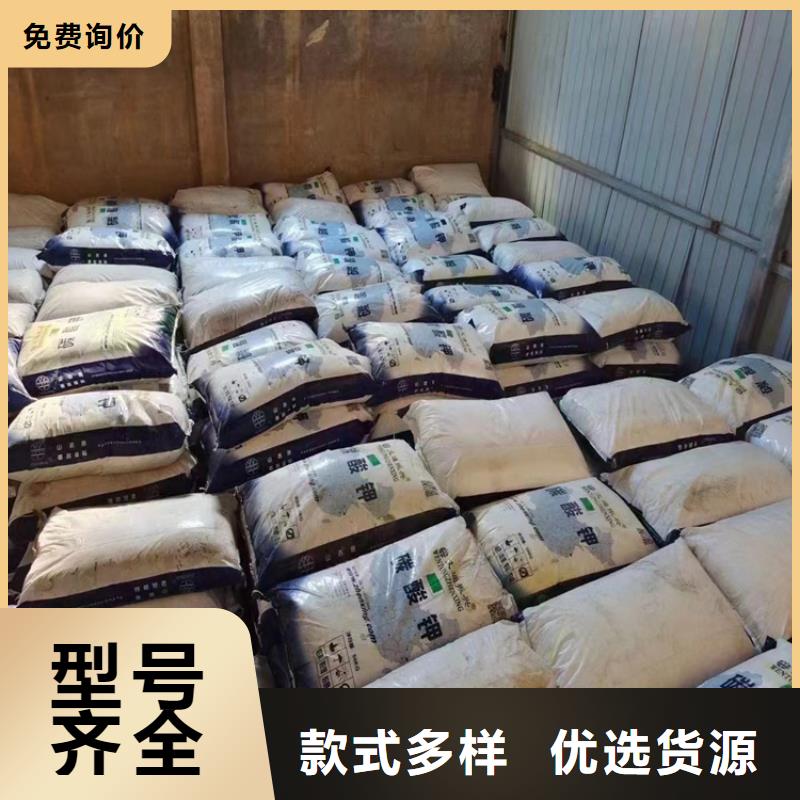  回收食品添加剂货源报价