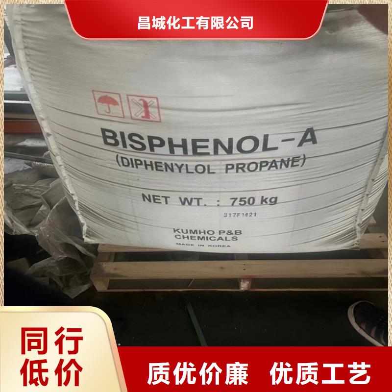 回收食品添加剂选择我们选择放心