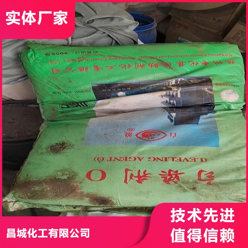 回收食品添加剂源头厂家经验丰富