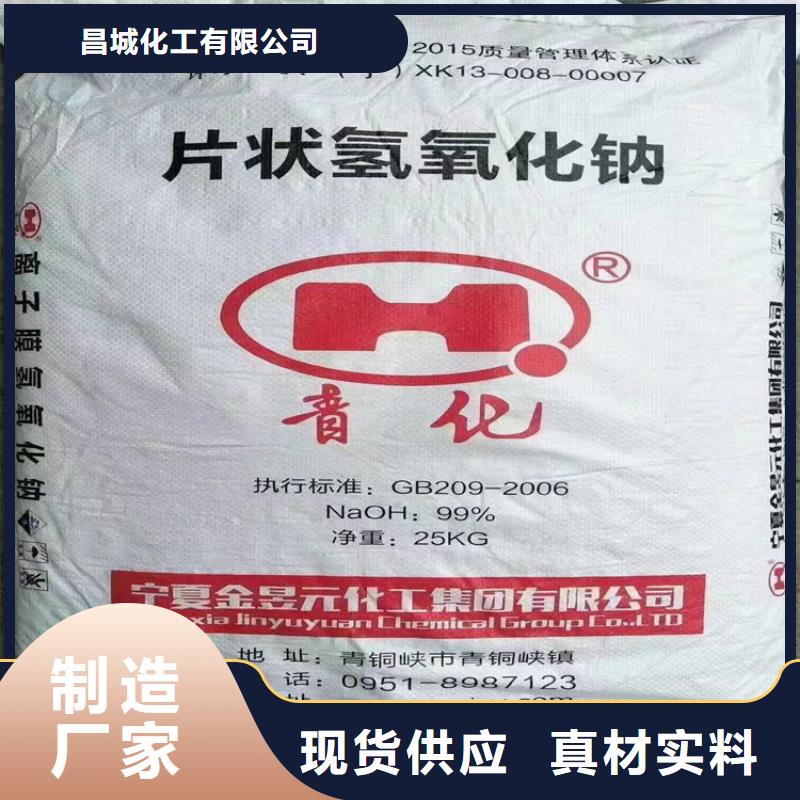回收食品添加剂细节之处更加用心