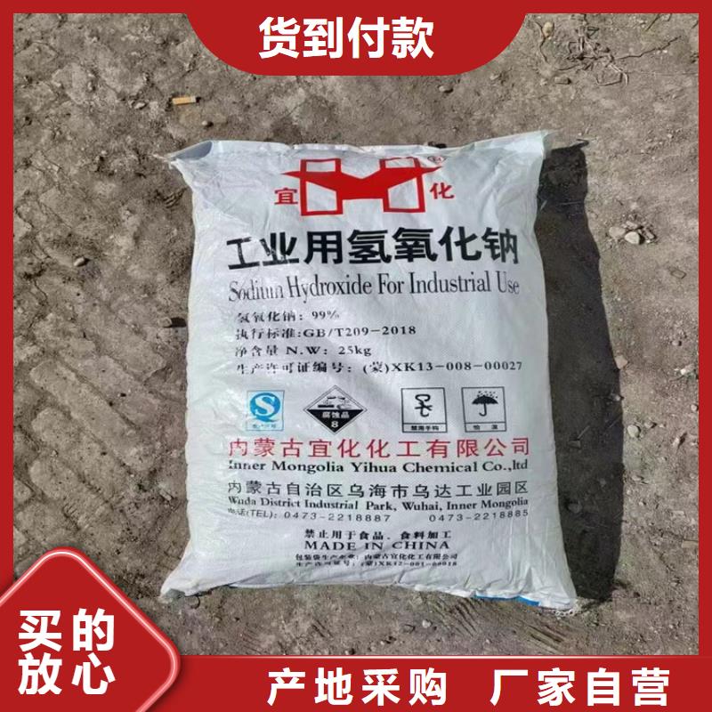  回收食品添加剂极速发货