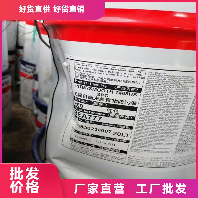 回收食品添加剂优选好材铸造好品质