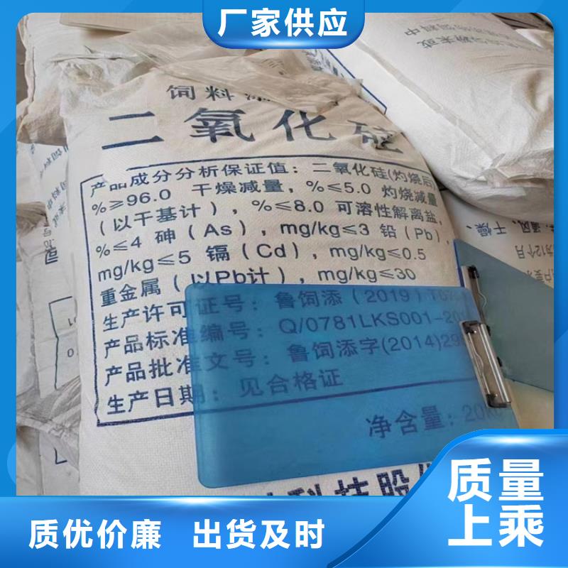 回收食品添加剂,溶剂回收技术先进