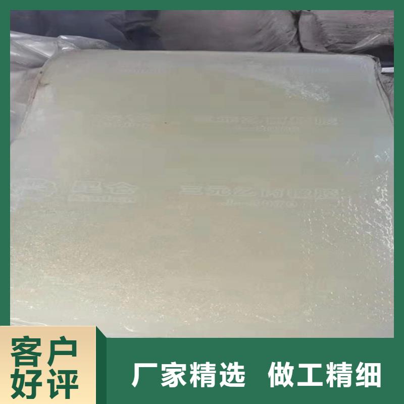 回收食品添加剂【化工原料回收】原料层层筛选