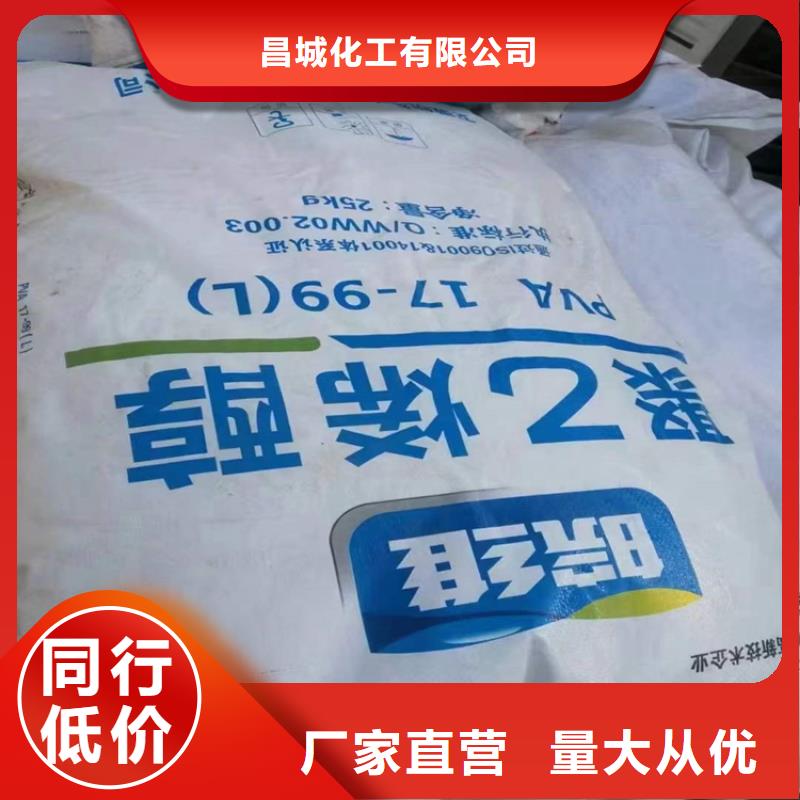 回收食品添加剂回收硫酸铜行业优选