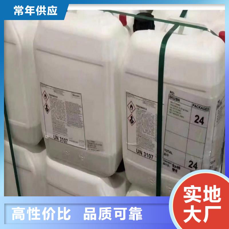 回收食品添加剂价格有优势