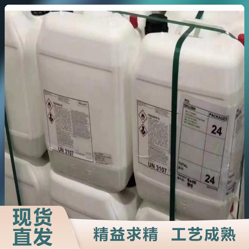 回收食品添加剂量大从优