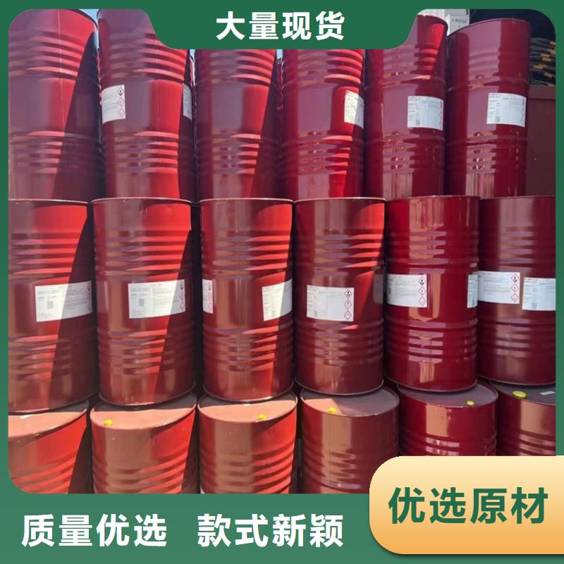  回收食品添加剂好产品好服务
