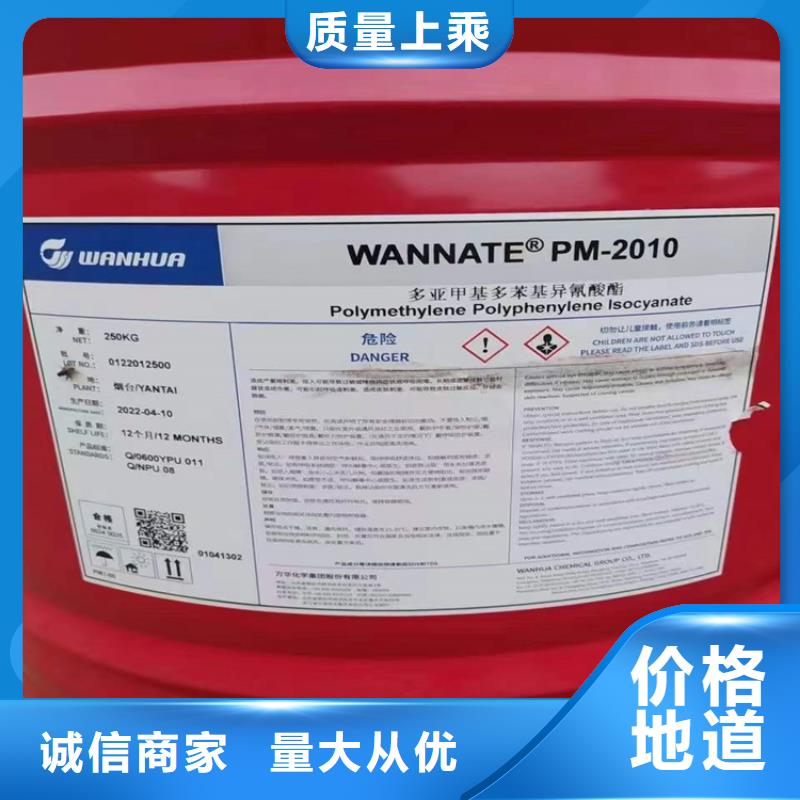 回收食品添加剂用心做好细节