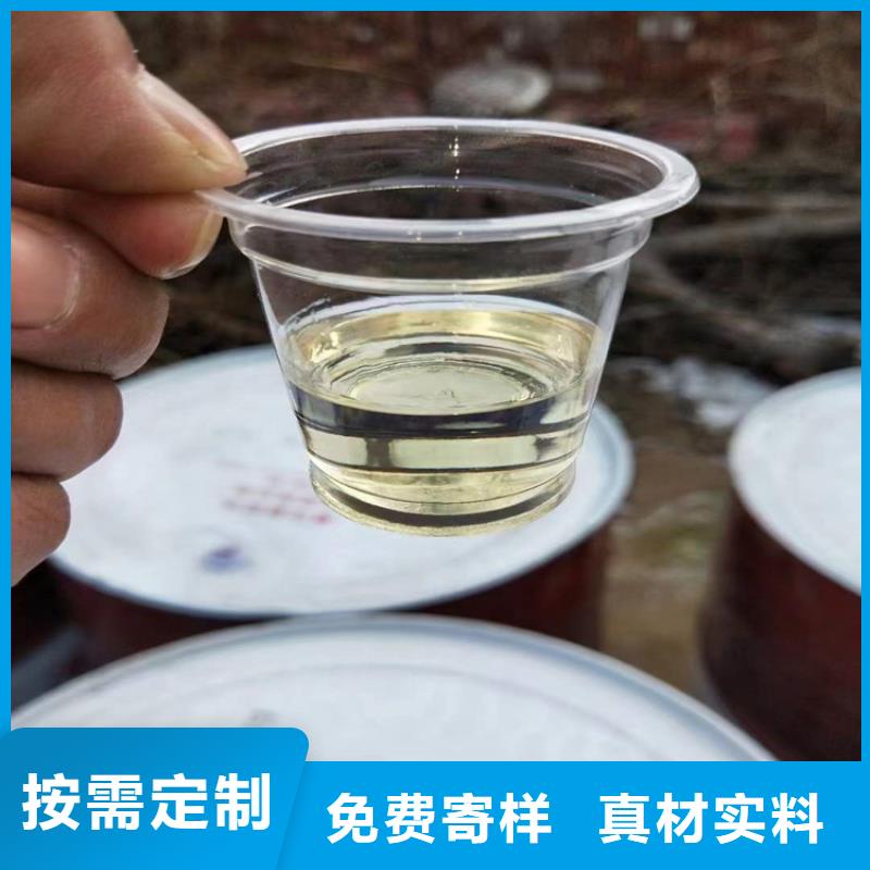 回收食品添加剂_回收沥青型号齐全