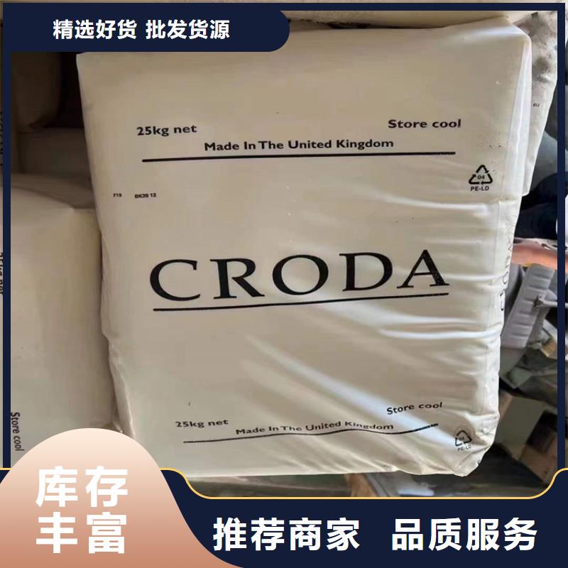 回收食品添加剂打造行业品质