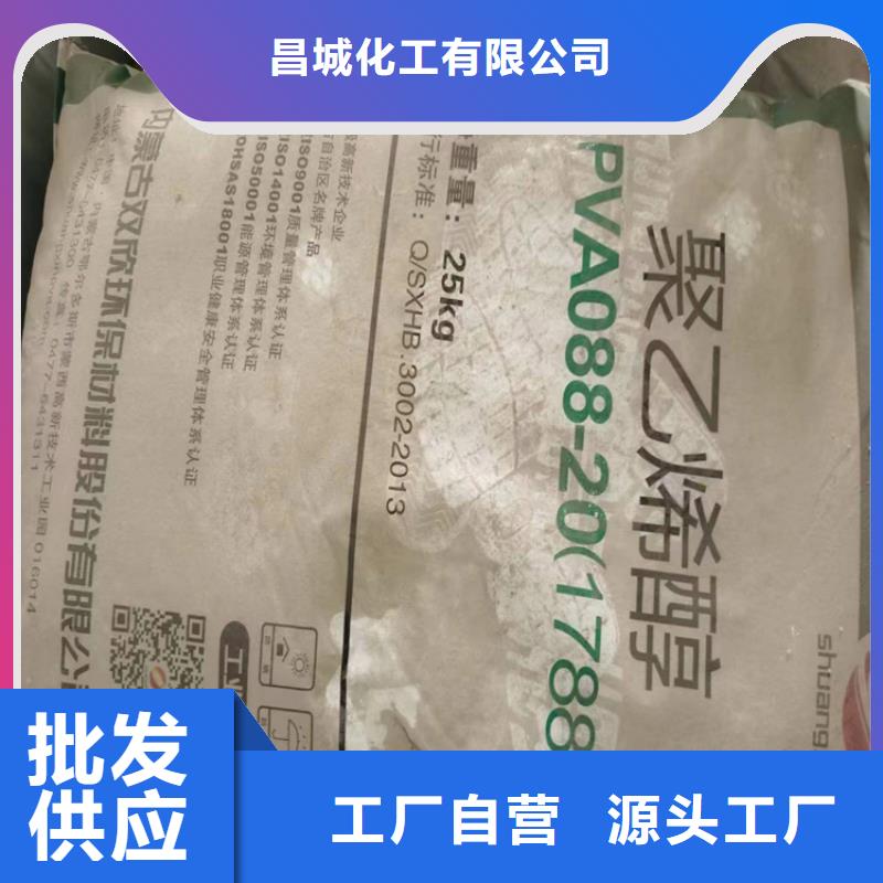 回收食品添加剂厂家经验丰富
