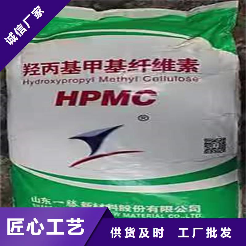 回收食品添加剂价格有优势
