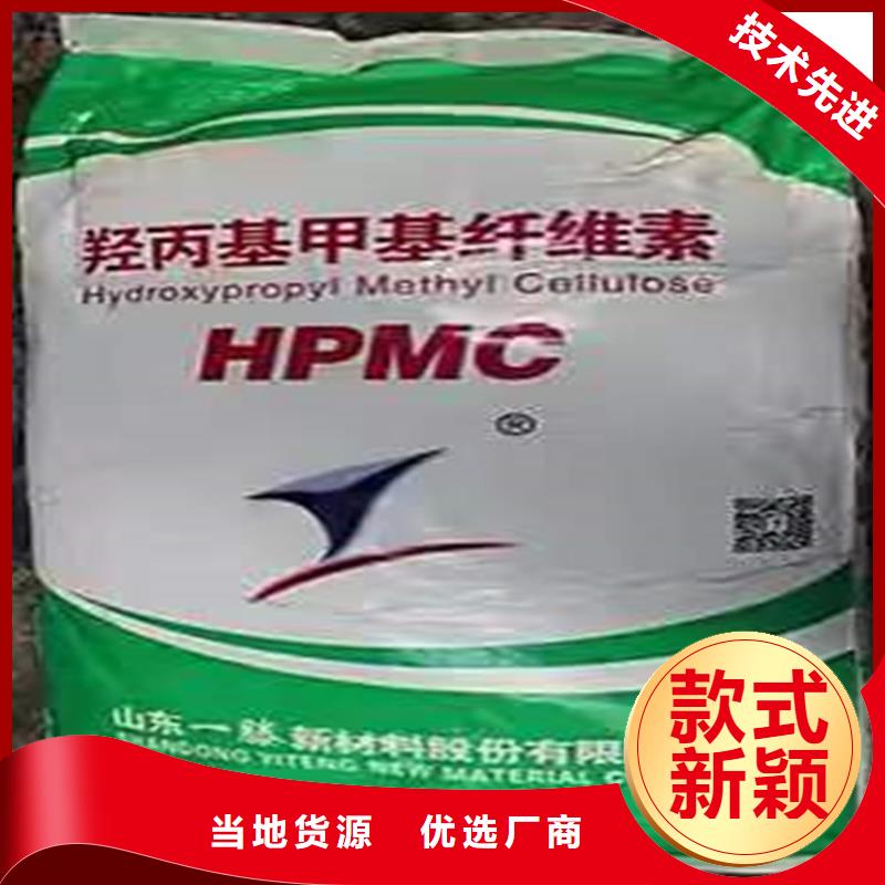 回收食品添加剂用心做好细节